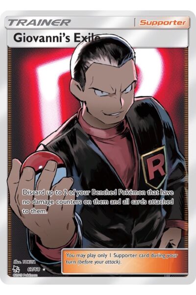 Giovanni's Exile 67/68 Full Art