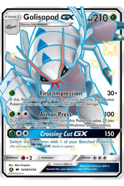 Shiny Golisopod GX SV48 / SV94