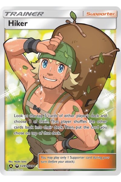 Hiker SV85 / SV94 Full Art