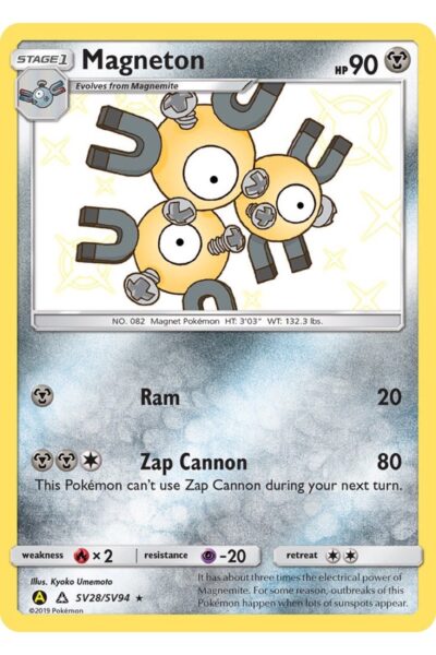 Magneton SV28 / SV94 Shiny Rare