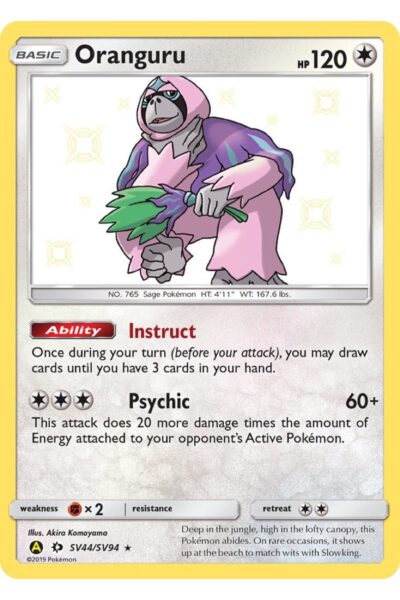 Oranguru SV44 / SV94 Shiny Rare