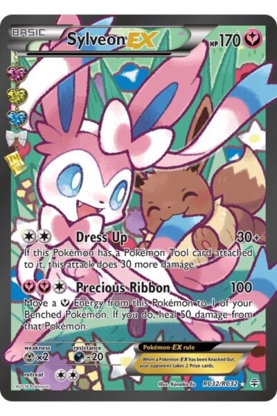 Sylveon EX RC32 / RC32 Full Art